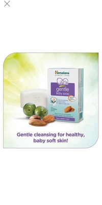 Himalaya Baby Soap - 125 gm