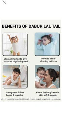 Dabur Ayurvedic Medicine Baby Oil - 100 ml