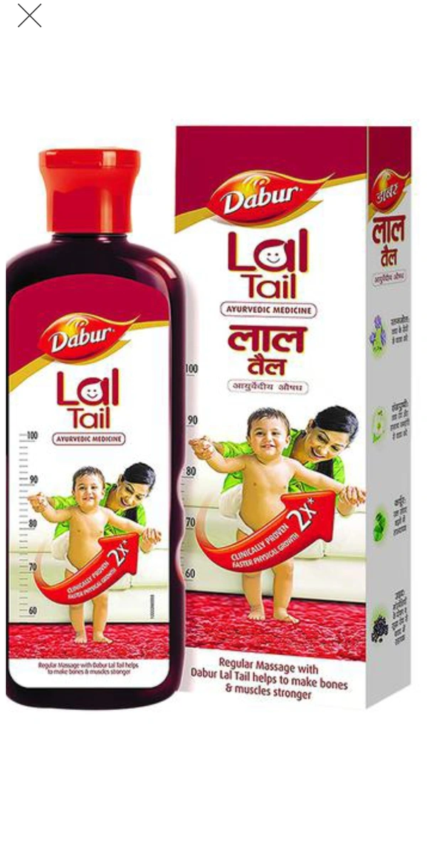 Dabur Ayurvedic Medicine Baby Oil - 200 ml