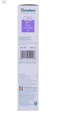 Himalaya Baby Massage Oil - 200 ml