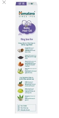 Himalaya Baby Hair Oil - 100 ml