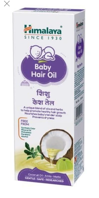 Himalaya Baby Hair Oil - 200 ml