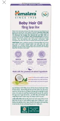 Himalaya Baby Hair Oil - 200 ml