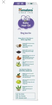 Himalaya Baby Hair Oil - 200 ml