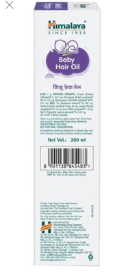 Himalaya Baby Hair Oil - 200 ml