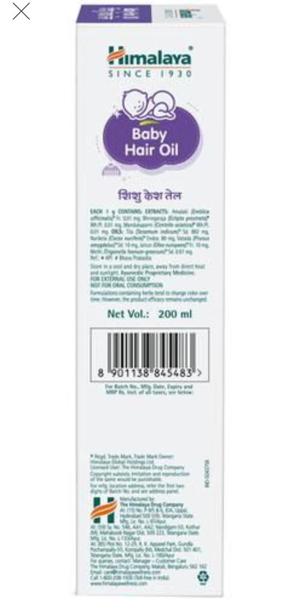 Himalaya Baby Hair Oil - 200 ml
