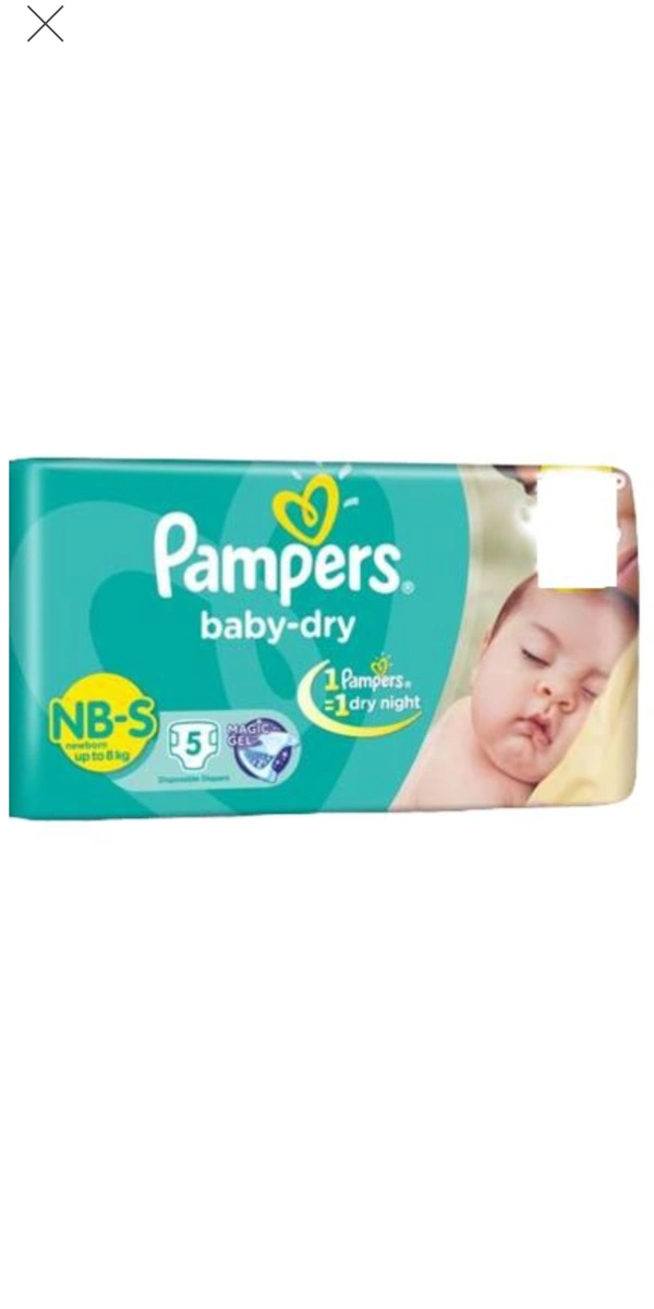 Pampers Baby Dry Small - 5 Diapers