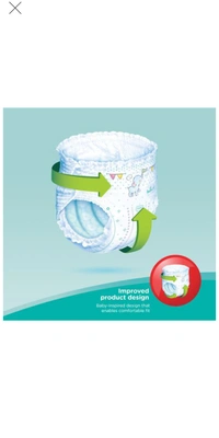 Pampers Baby Dry Small - 8 Diapers