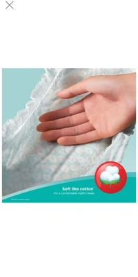 Pampers Baby Dry Small - 8 Diapers