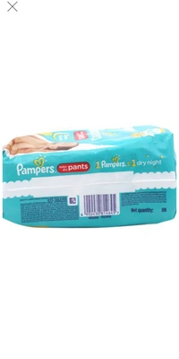 Pampers Baby Dry Small - 8 Diapers