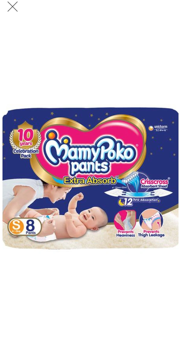 Mamypoko Pants Extra Absorb Small - 8 Diapers