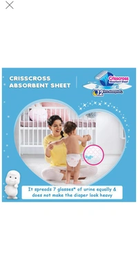 Mamypoko Pants Extra Absorb Small - 8 Diapers