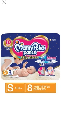 Mamypoko Pants Extra Absorb Small - 8 Diapers