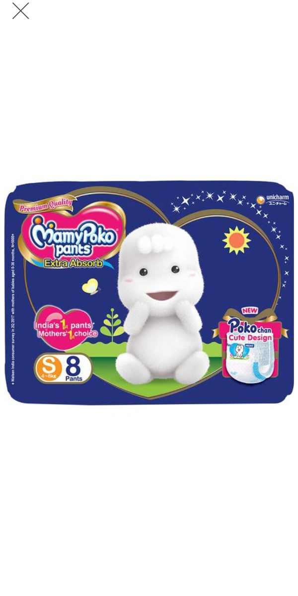 Mamypoko Pants Extra Absorb Small - 8 Diapers