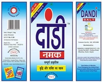 Dandi Salt - 1 kg