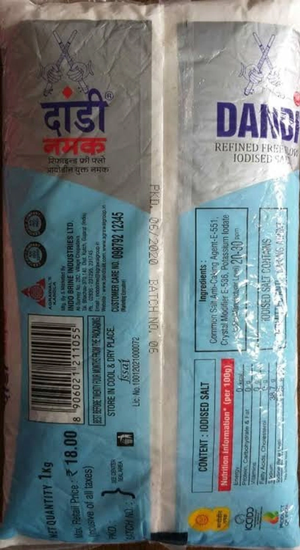Dandi Salt - 1 kg