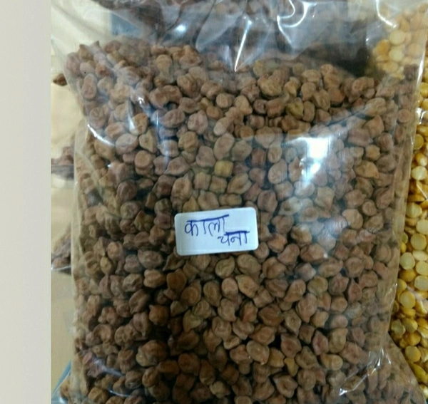 Om Store Kala Chana Best Quality - 500g
