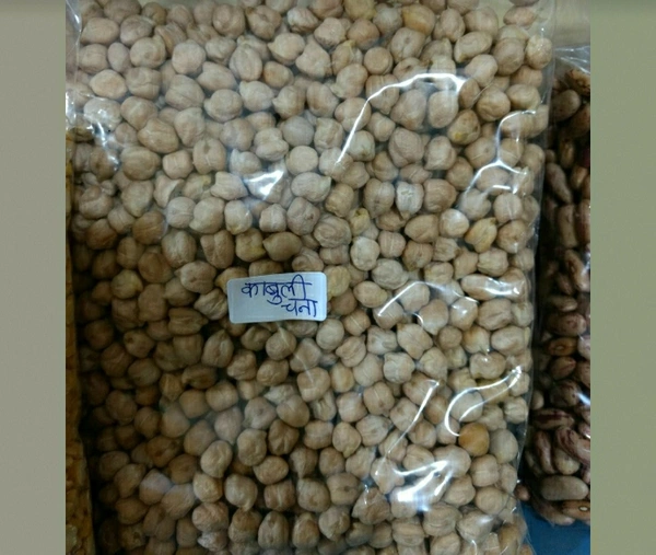 Om Store Kabuli Chana Best Quality - 1kg 