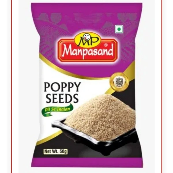 Manpasand Poppy Seed(Posto) - 50g