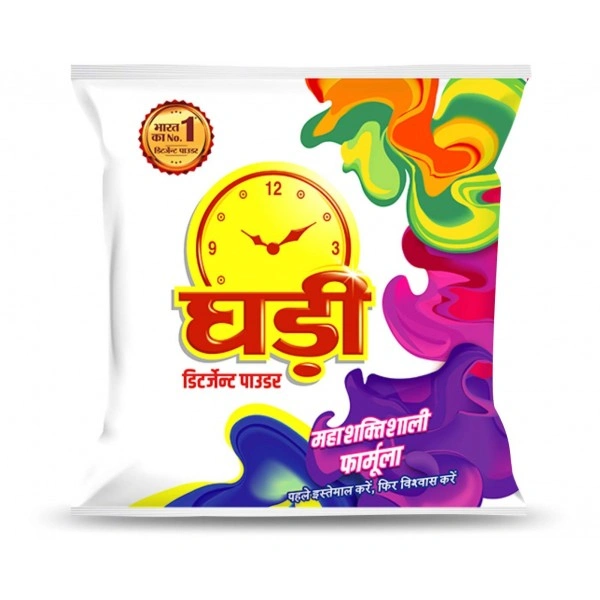 Ghadi  - 500g