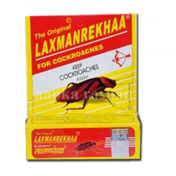 Laxmanrekha - 1pcs