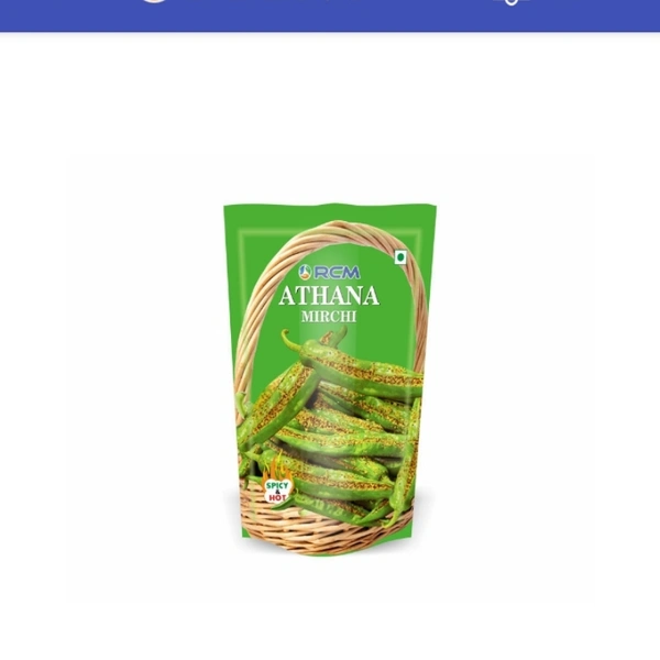 Rcm Athana Mirchi - 200g
