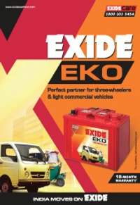 Exide Eko (EKO40/EKO40L) (40Ah) 18 Month Warranty