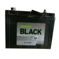 Amaron Black AAM-BL-0BL700RMF (65Ah) 18 Month Warranty