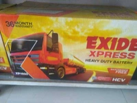 Exide Xpress XP1500 ( 150Ah ) 36 Month (18+18) Warranty