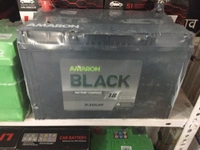 Amaron Black AAM-BL-0BL800LMF ( 80Ah ) 18 Month Warranty