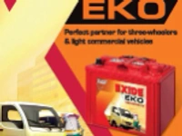 Exide EKO60L/R ( 60Ah ) 18 Month Warranty