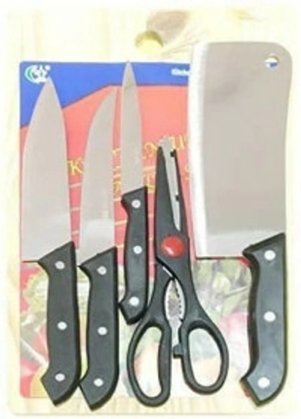 Md Enterprise WOODEN CHOPPING BOARD 5-PCS KNIFE SET  - light brown, ⭐⭐⭐⭐⭐