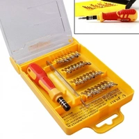 md enterprise 33 IN 1 SCREWDRIVER TOOL KIT (JK-6066-B)  - red + yellow, ⭐⭐⭐⭐⭐