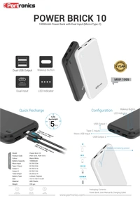 PORTRONICS BRICK 10  - black
