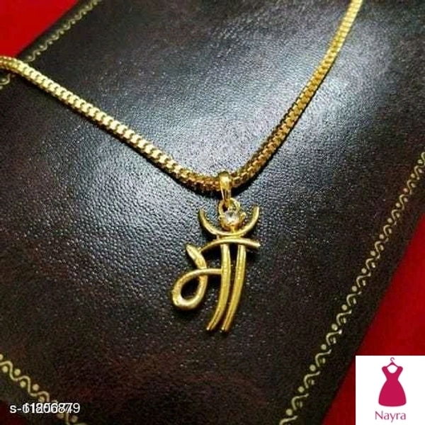 Women Necklace Or Chain - gold