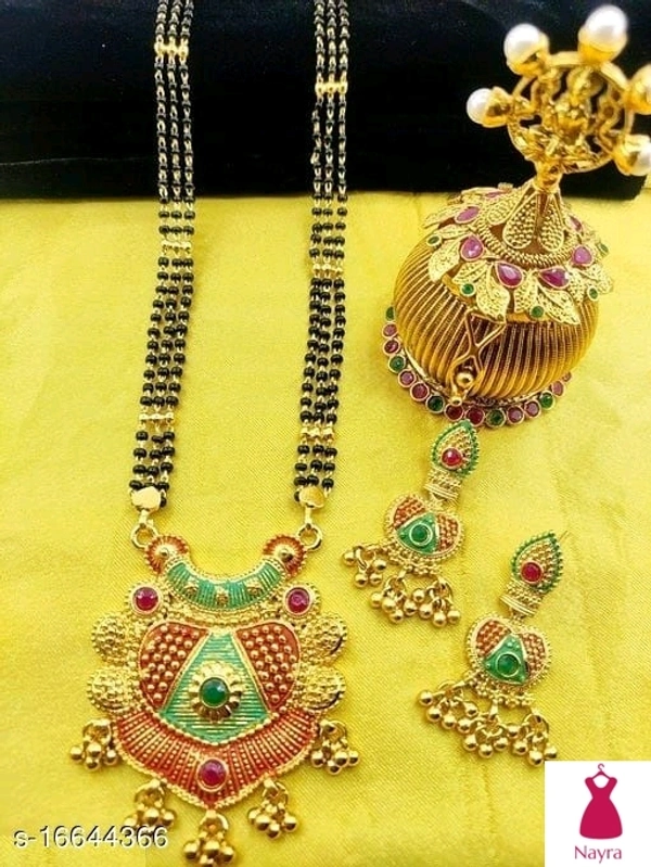 Jewellery Set