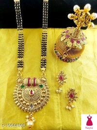 Jewellery Set