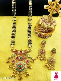 Jewellery Set
