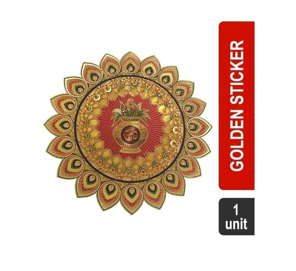 Rongoli Golden Stikar