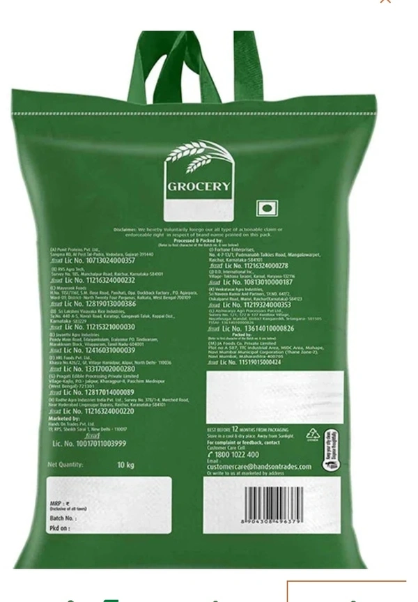 Grosary Miniket Rice 10kg