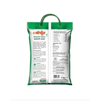 Fortune Biriyani Special Extra Long Basmati 5 KgRice