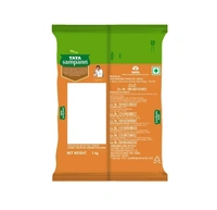 Tata Sampurn Unpolished Musur Dal 1 Kg