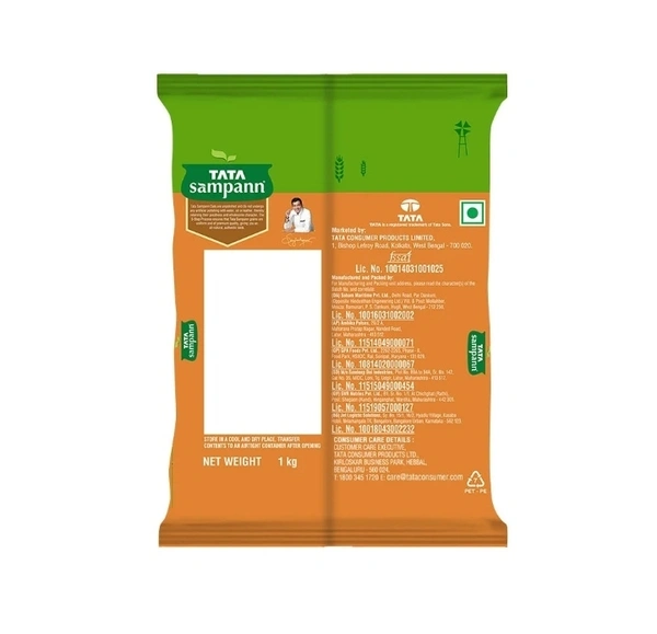 Tata Sampurn Unpolished Musur Dal 1 Kg