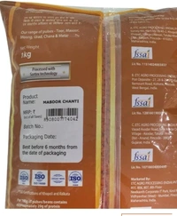 ATG Agro Red Choti Musur Dal