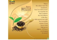 Tata Tea Gold 250gm Pouch