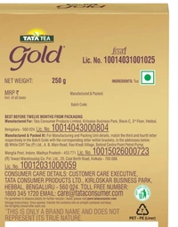 Tata Tea Gold 250gm Pouch