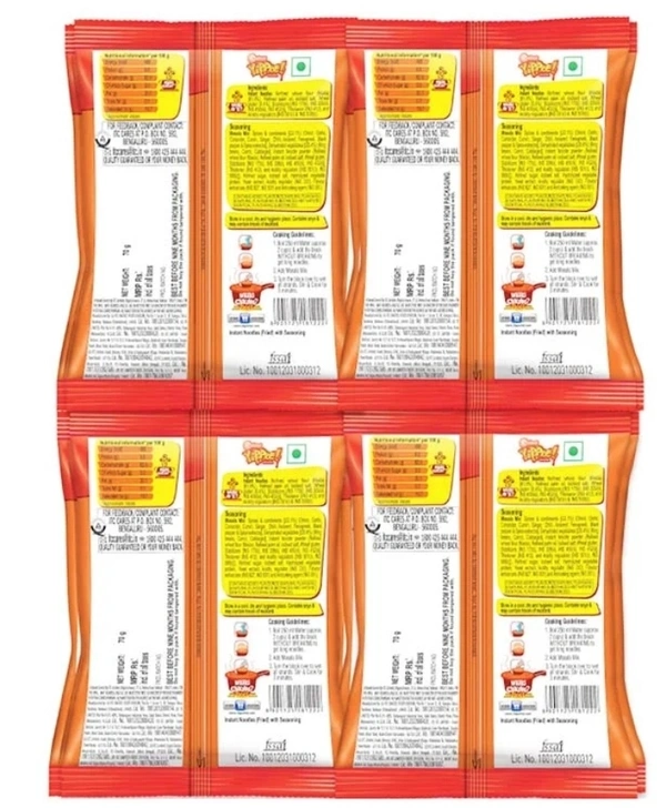 Sunfeast Yippee Magic Masala Noodels Pack Of 12 x70gms