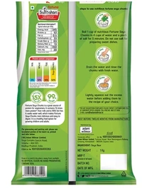 Fortune Soya Chunks 15x More Protin Then Milk