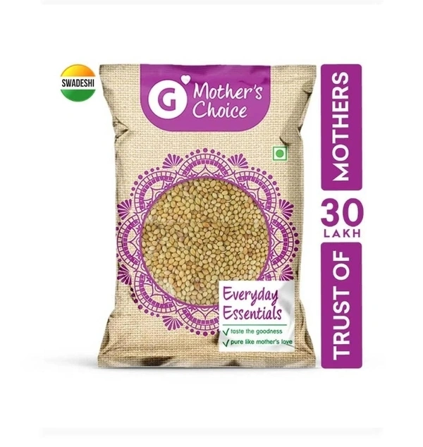 Mother's Choice Dhaniya/Coriender Seeds 100gm
