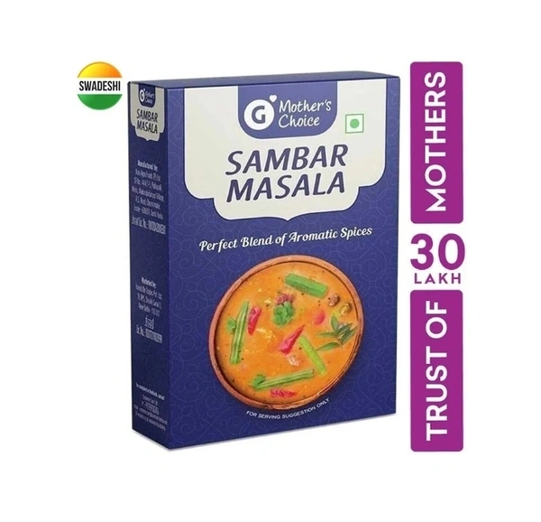Mother's Choice Sambar Masala 50gm